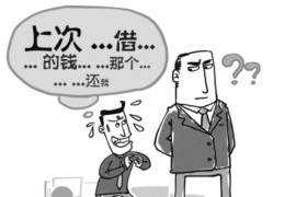 瑞安讨债公司